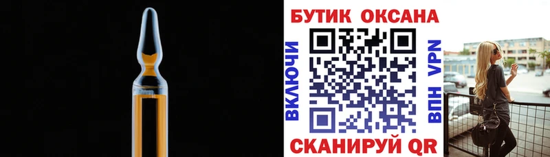 БУТИРАТ оксана  хочу наркоту  Петропавловск-Камчатский 