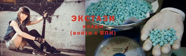 MESCALINE Алзамай