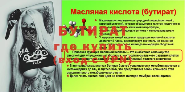 меф Карталы
