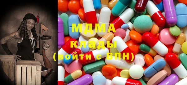 меф Карталы