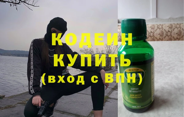 MESCALINE Алзамай