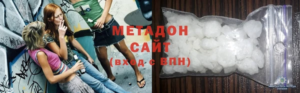ГАЛЛЮЦИНОГЕННЫЕ ГРИБЫ Алексеевка